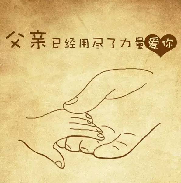 父亲节撞上年中促，健康礼单“爸气”十足