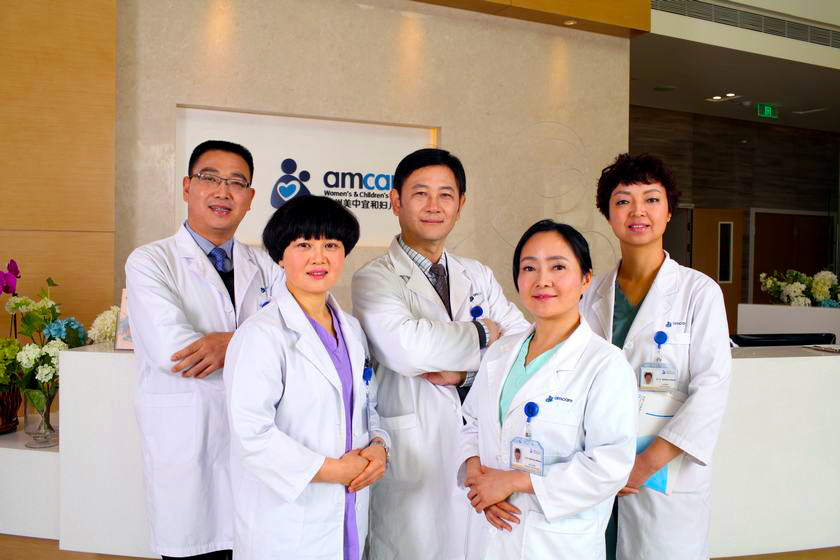 专家门诊 | 省妇保、儿保专家出诊美中信息集锦