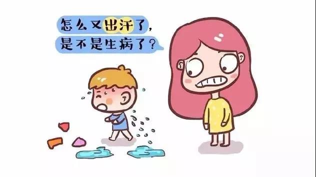 孩子出汗多要紧吗？