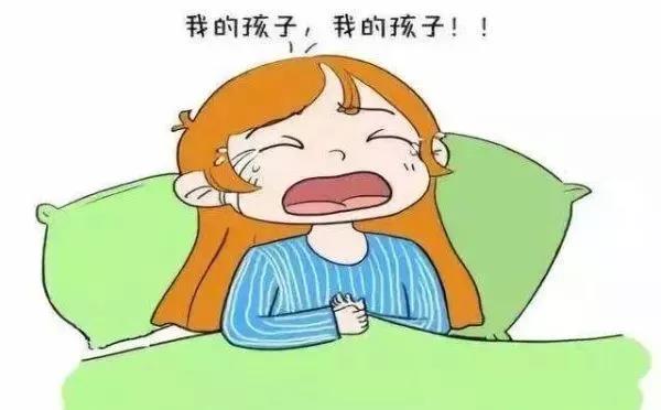 令人恐慌的「胎停」如何避免？