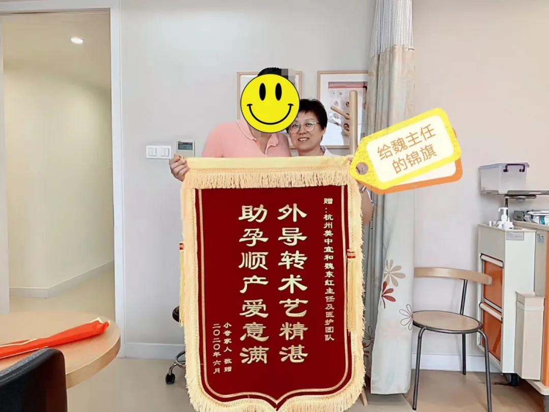 宝宝想顺产？魏东红主任实力演绎“臀位外倒转术”