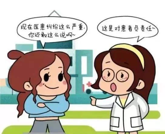 喝了酒，出了差，吃过药，还蹦过…孩子还能要么？