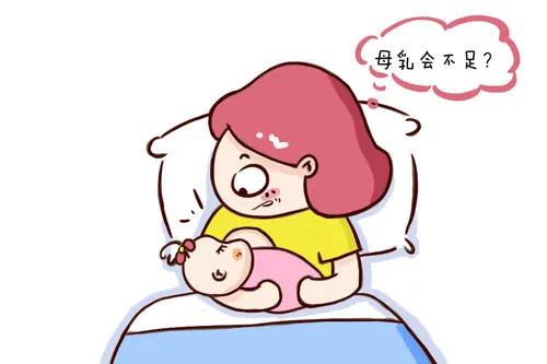 真的会有妈妈天生“没有奶”么？